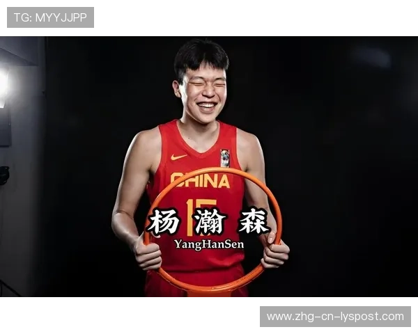 杨瀚森或将交易破局引发欧冠席位