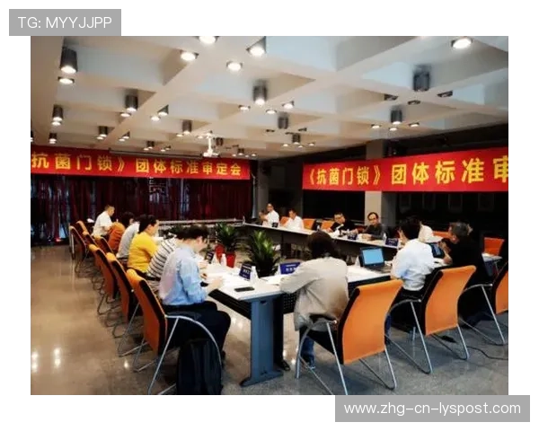 国际体育标准的制定与执行状况