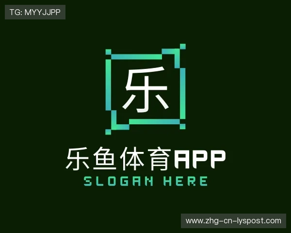 发现乐鱼体育入口